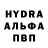 Первитин кристалл Umka TV