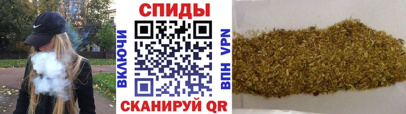 Бутират бутик Белый