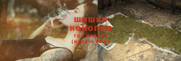 ALPHA-PVP Воткинск