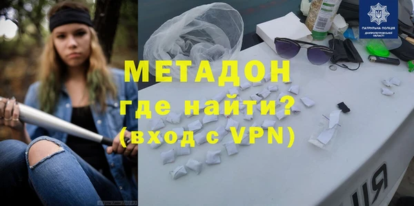 твердый Ростов