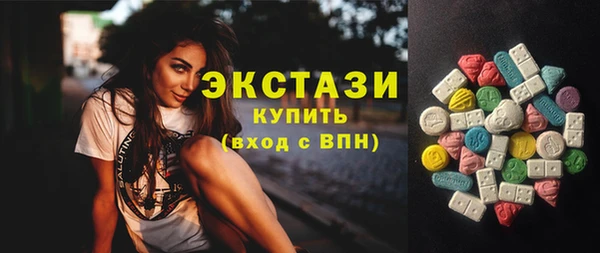 индика Россошь