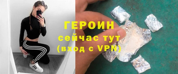 МДПВ Рославль