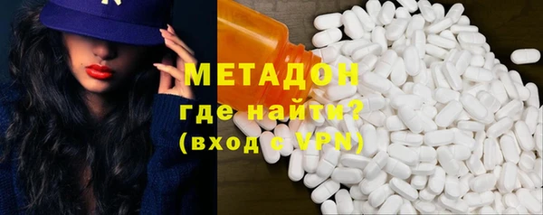 МДПВ Рославль