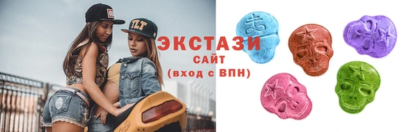 СК Балабаново