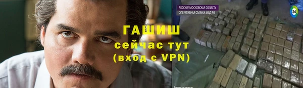 МДПВ Рославль
