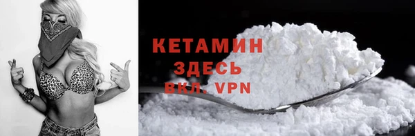 индика Россошь