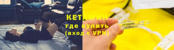 индика Россошь