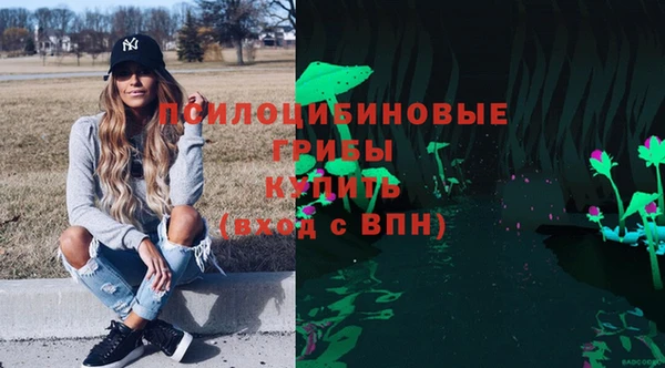 героин Балахна