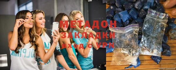 героин Баксан