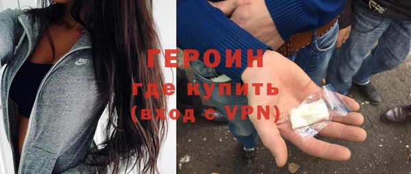 твердый Ростов