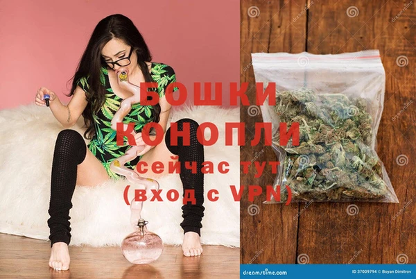 mix Железноводск