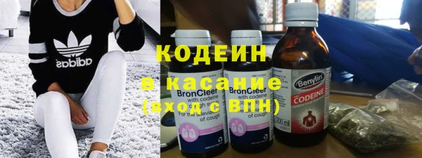 таблы Всеволожск