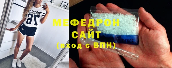 СК Балабаново