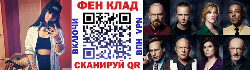 Метамфетамин винт  Белый 