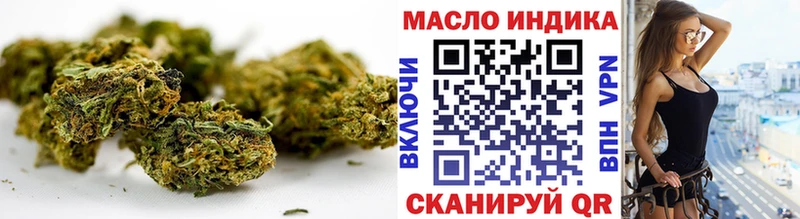 купить  цена  гидра   Дистиллят ТГК THC oil  Белый 