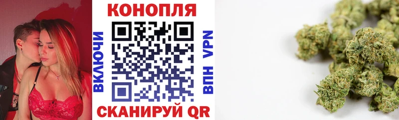 где найти Белый shop телеграм Каннабис Ganja